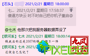 171630a3u5zuu5gfpcr34p.png
