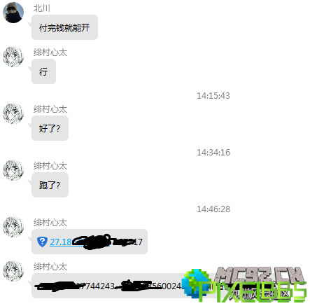 150550bcz1ca1tkaoaab1z.png