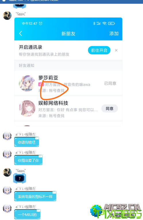 153138xrr3cy06ddvyyivq.png