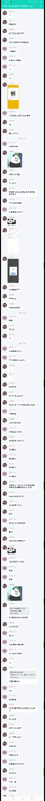756C5508FF7EEECB18C2B2073CBEE3B3.jpg
