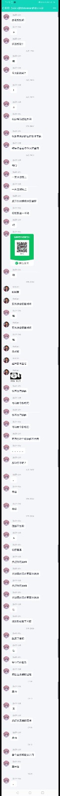 5462C1B0F3BF004C9C7DA9CECF7A9E76.jpg
