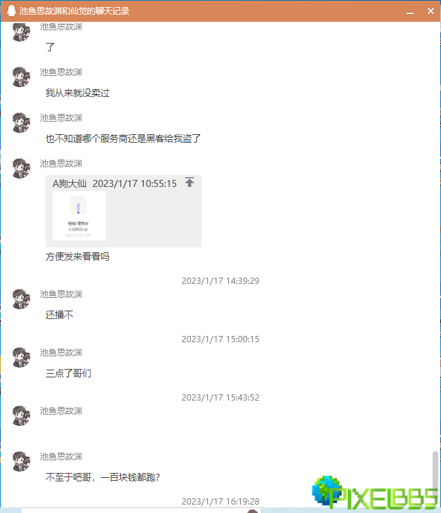 FN@N2NQG@R[34M2BJD22U.png