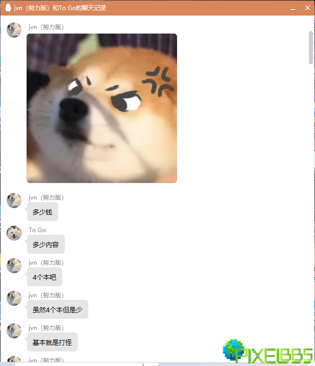 _%}2DEPC%%_6NG)U9J4N7UY.png