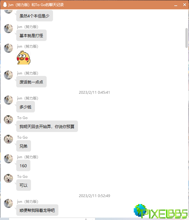 ]J0M@DR5@)PI_XRVRC{I8L5.png
