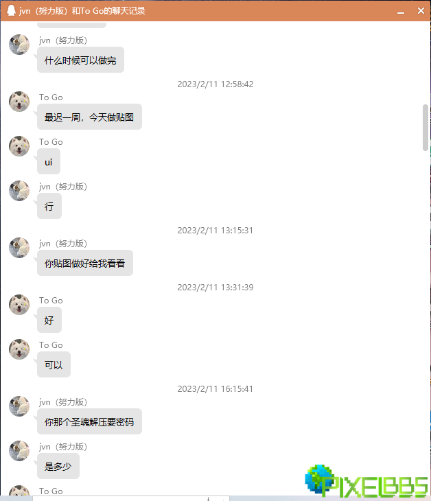 M_~5O8@DH~08VOSEW{X]1KP.png