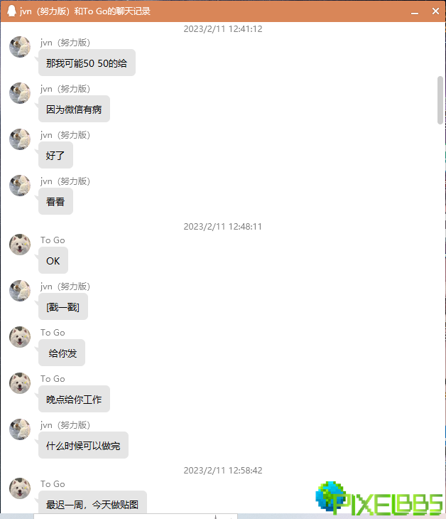 I~U{2U__VTM$A5X6TG{1@SC.png