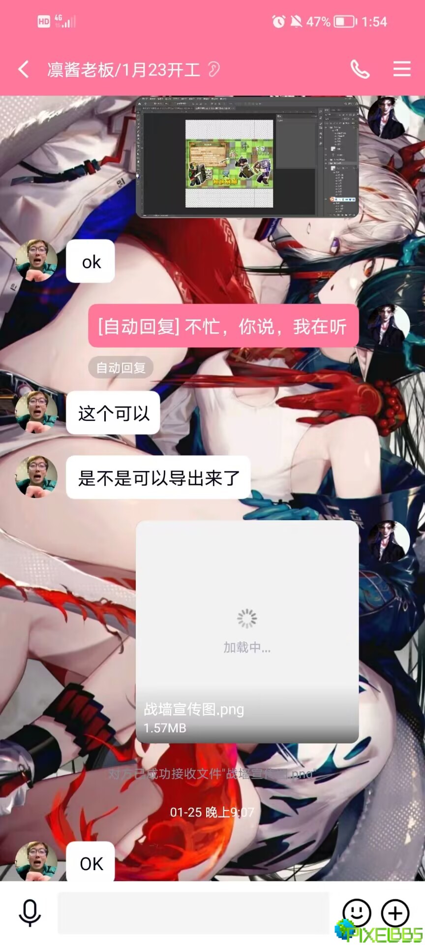 91248AADB49A9C8973070FB87BE3BBCB.png