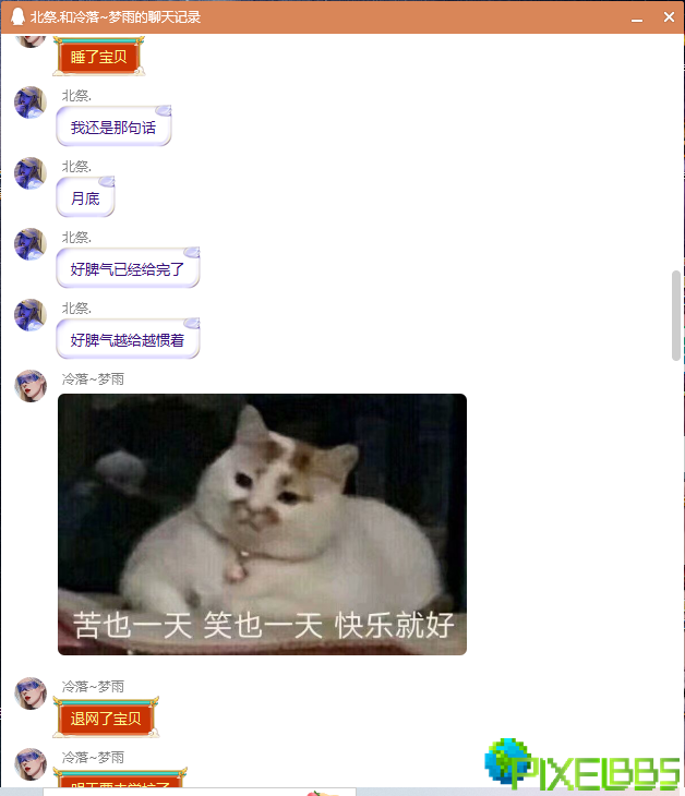 (42QF]K(}C3RXLJZAI~U[%I.png