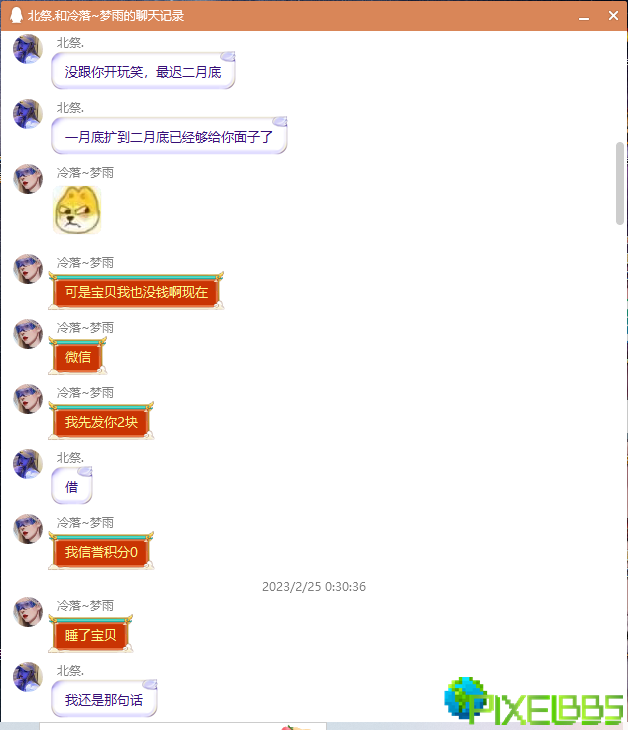 [AF0(6QPV[D@V{FS_1L]B_N.png