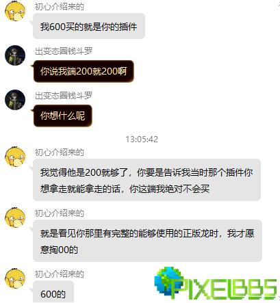 YWQ[$P4KEUBV@D~1__WFCZY.png