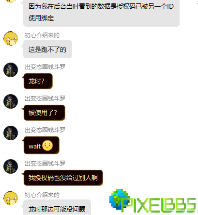 EC2Z%CLNX%WBEU36V3SBO73.png
