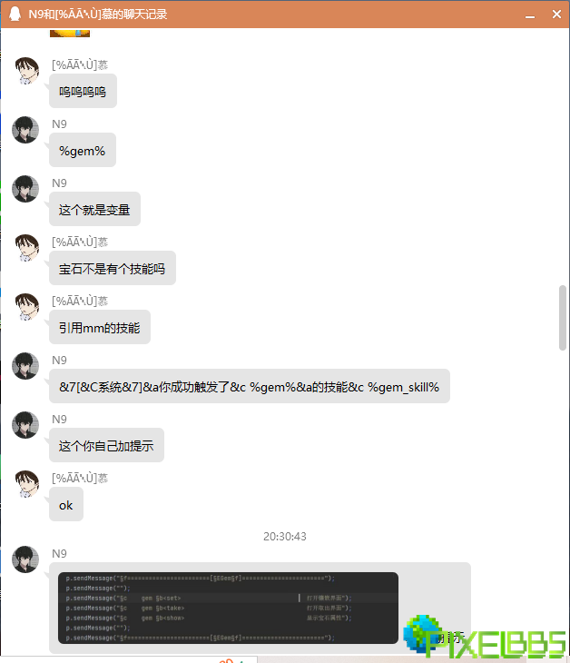 [O%7]WFRVOZGYNF34VWB{%D.png