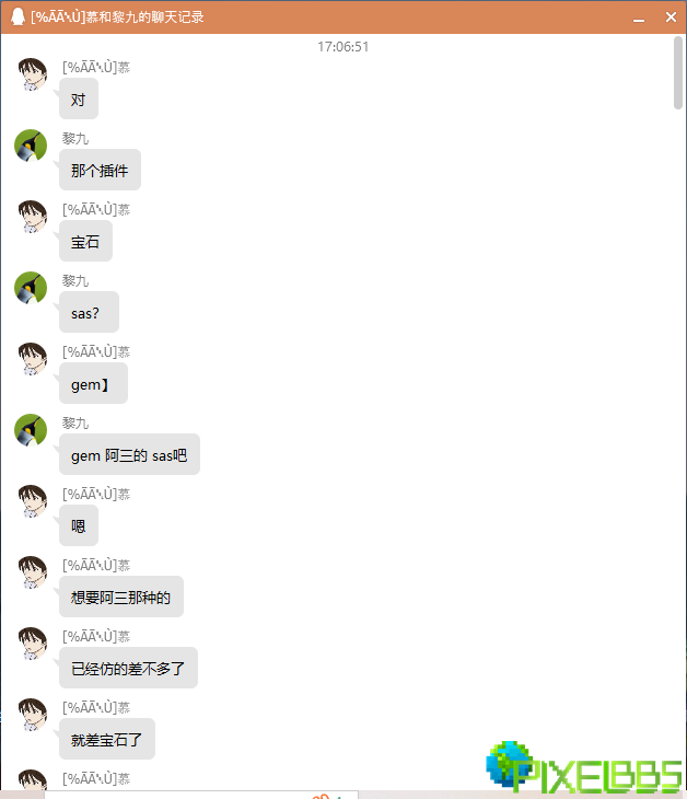 GF$SMHYG@$A642]NZ@X7TM1.png