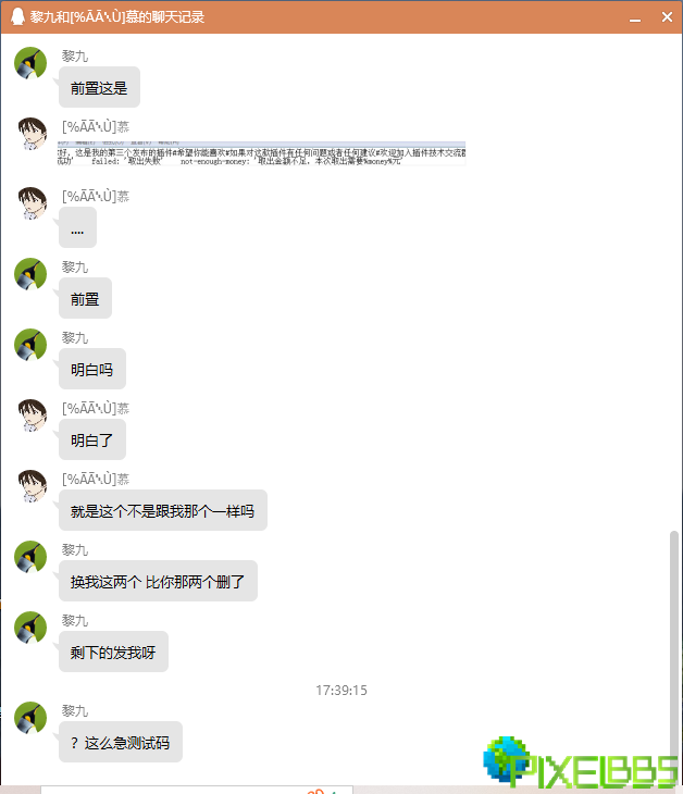 N7EUK2JRZZ]M_O3U5DJ~@9V.png