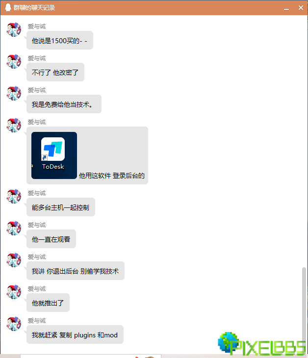 )8_T0)SLC85VKHPO45{L6UJ.png