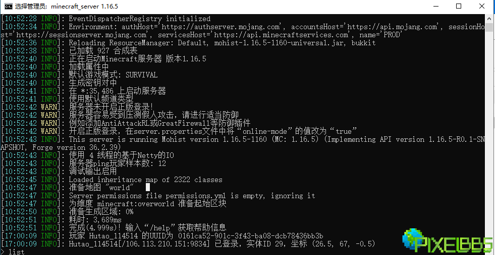 0cd50d29a56aa978d8816cb89e0299e8.png