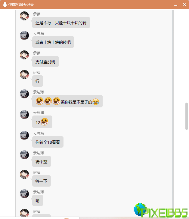 WRXBIRTJ733NT2ER]NTGF{L.png