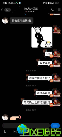 323f567d6a11a308e307e8596f5cfe04_0.png