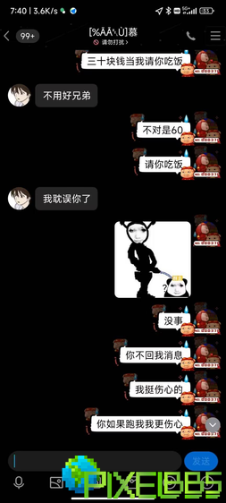 01746da92d923b19e85dc3ef4935e81f_0.png
