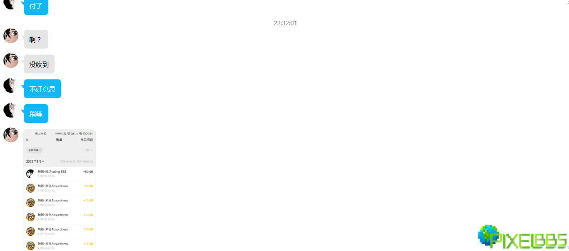 8S_%%XJ%~G0ZB{KDH_R0$`R.png