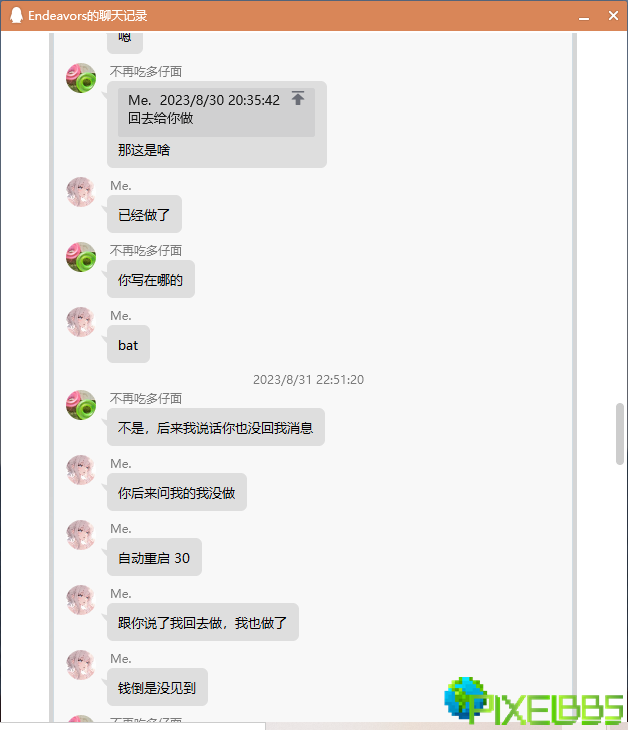 9I7YX(L(~ZF}6RN@S`}S~~4.png
