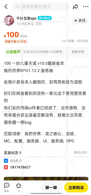 61e64cbc5590e1085bf91d206c29a657.png