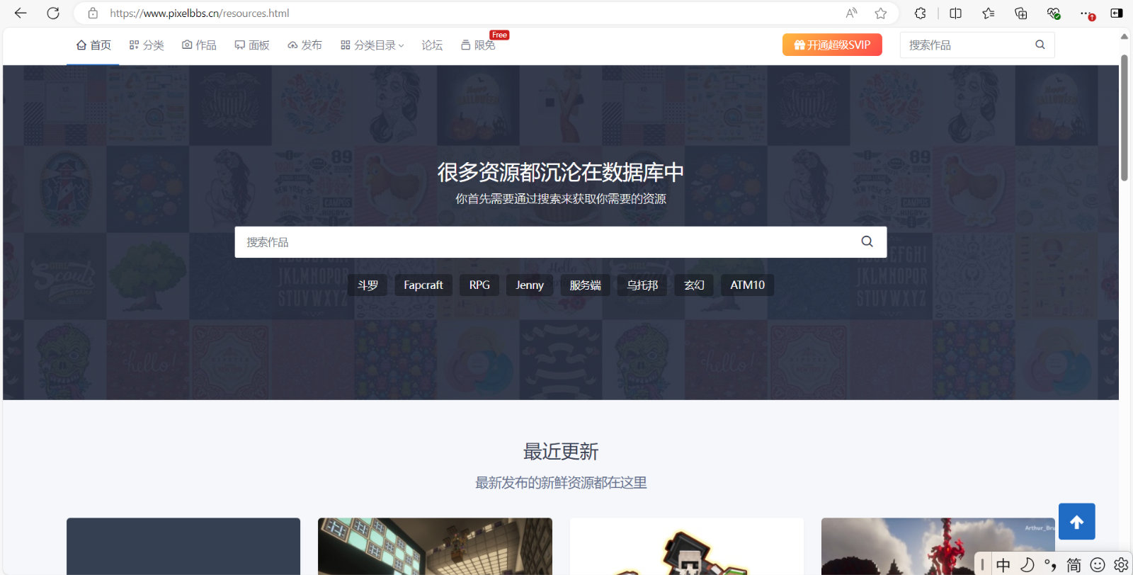 屏幕截图 2025-06-07 004831.png