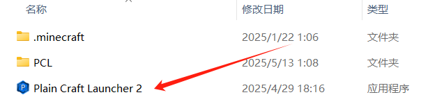 微信图片_20250607012034.png