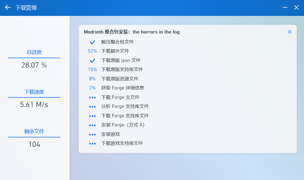 c9f83e01-f480-4ad5-8e23-43abd9c00cdf.png