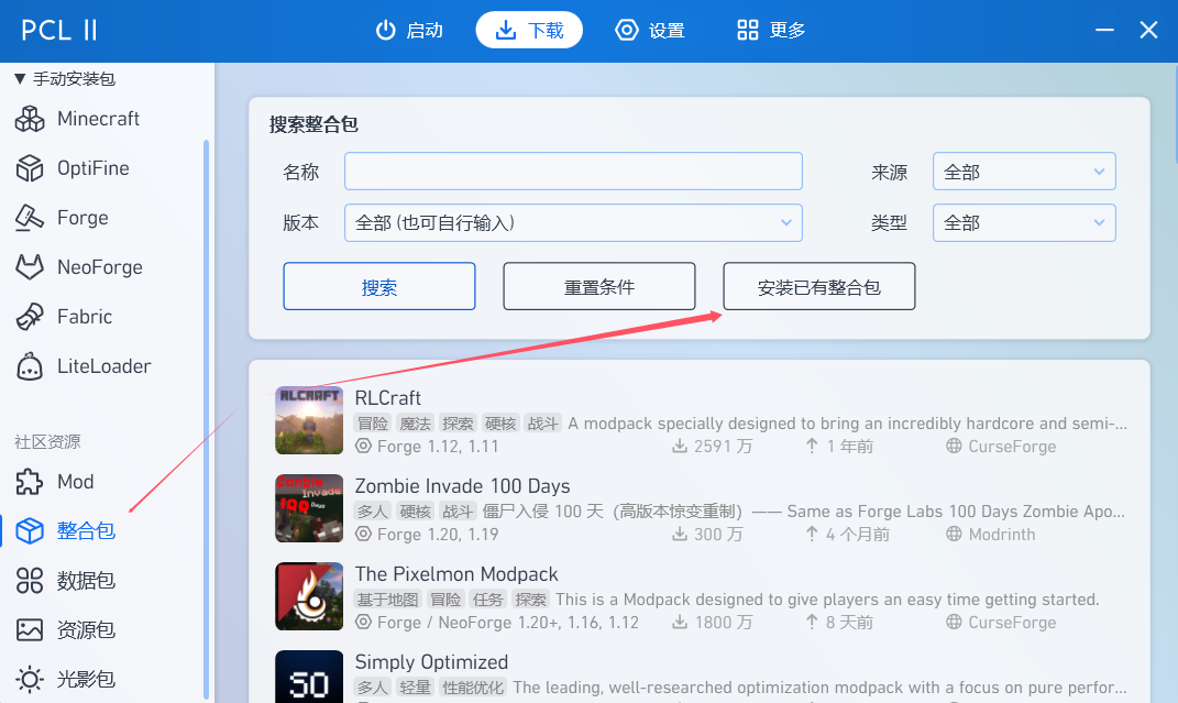 31d84478-9a36-4768-a4dc-b19ee58bfe2f.png