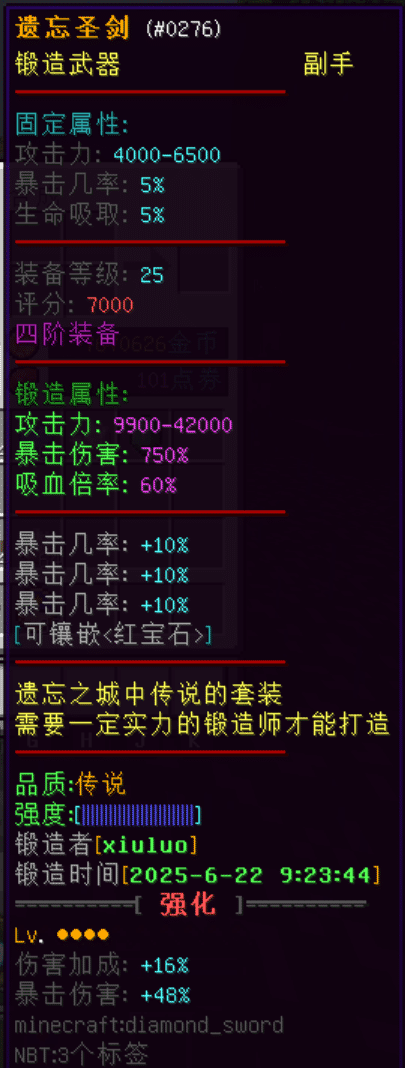 54c04922e5af29be.png