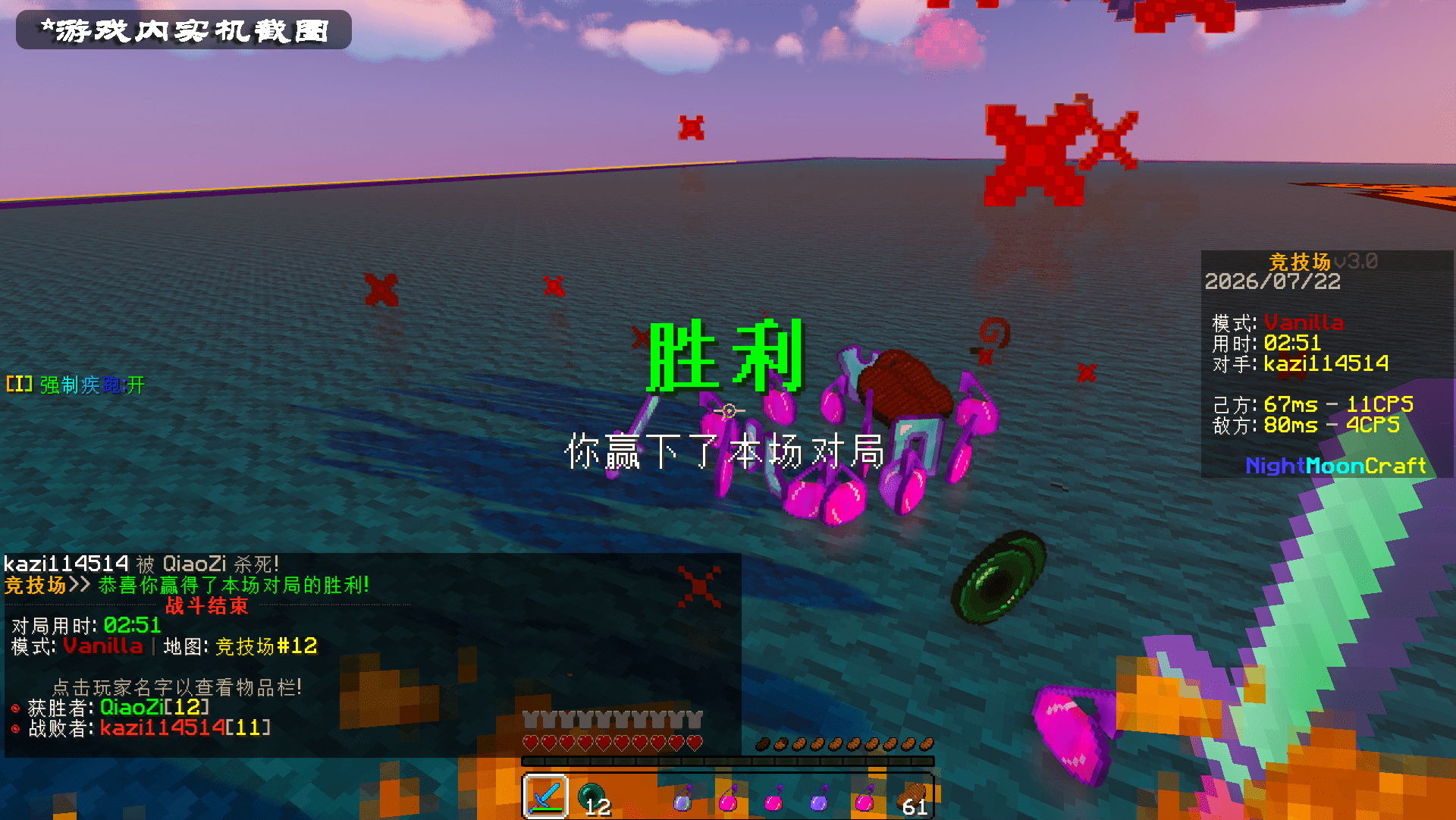 宣传图 - 6.png