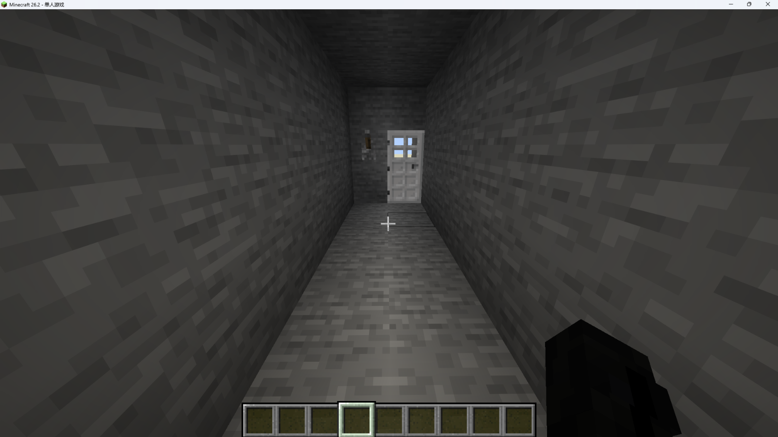 QQ20260810-160114.png