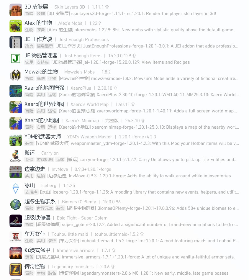 QQ_1786370363621.jpg