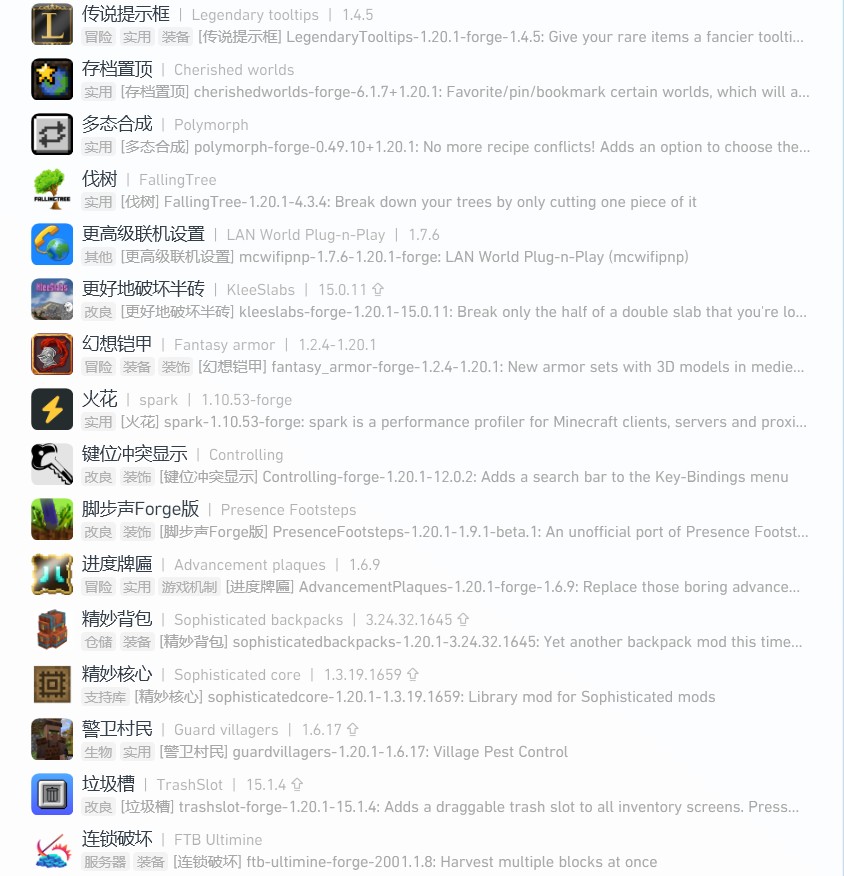 QQ_1786370390620.jpg