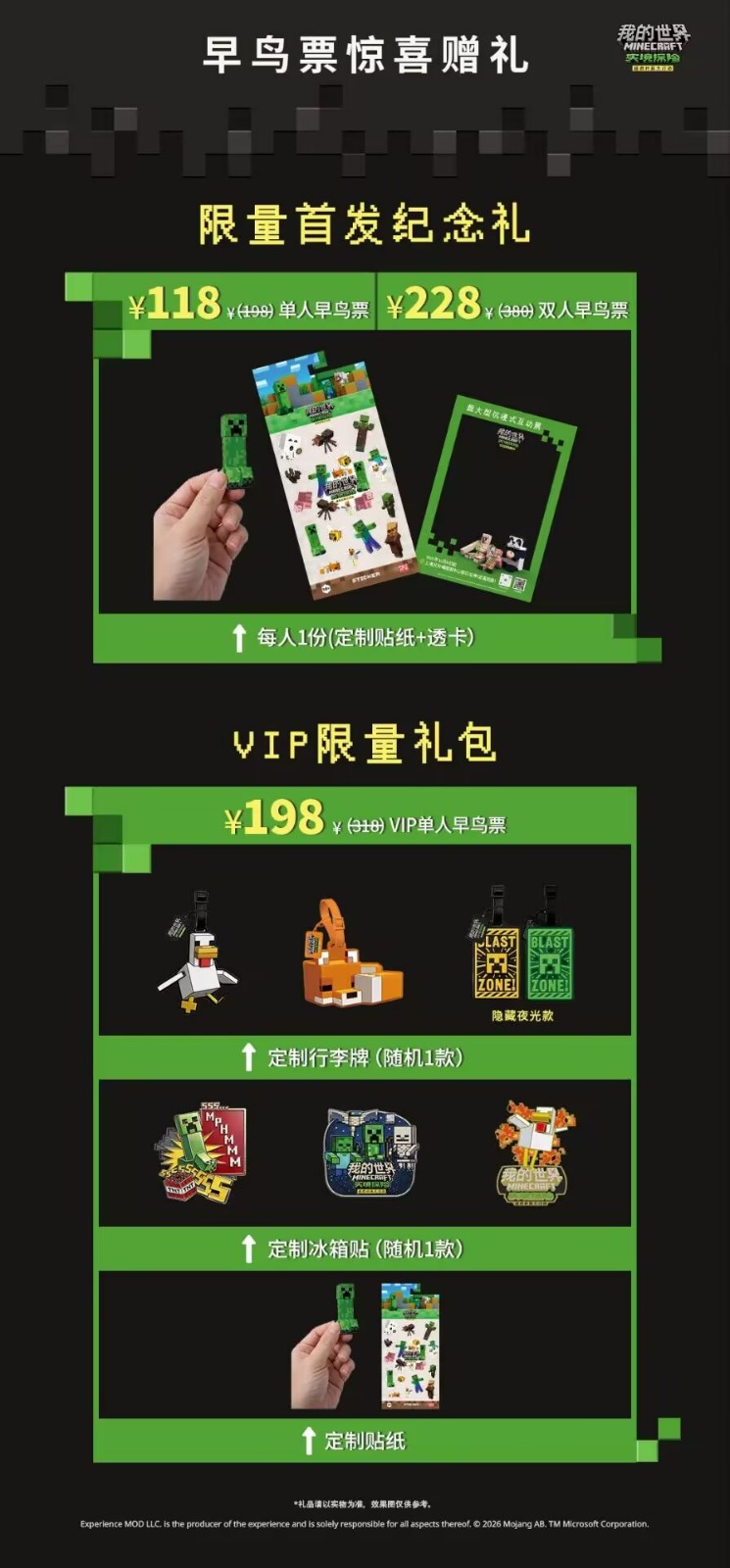 edc11c4b103518b698bc805d88bd955c_720.jpg