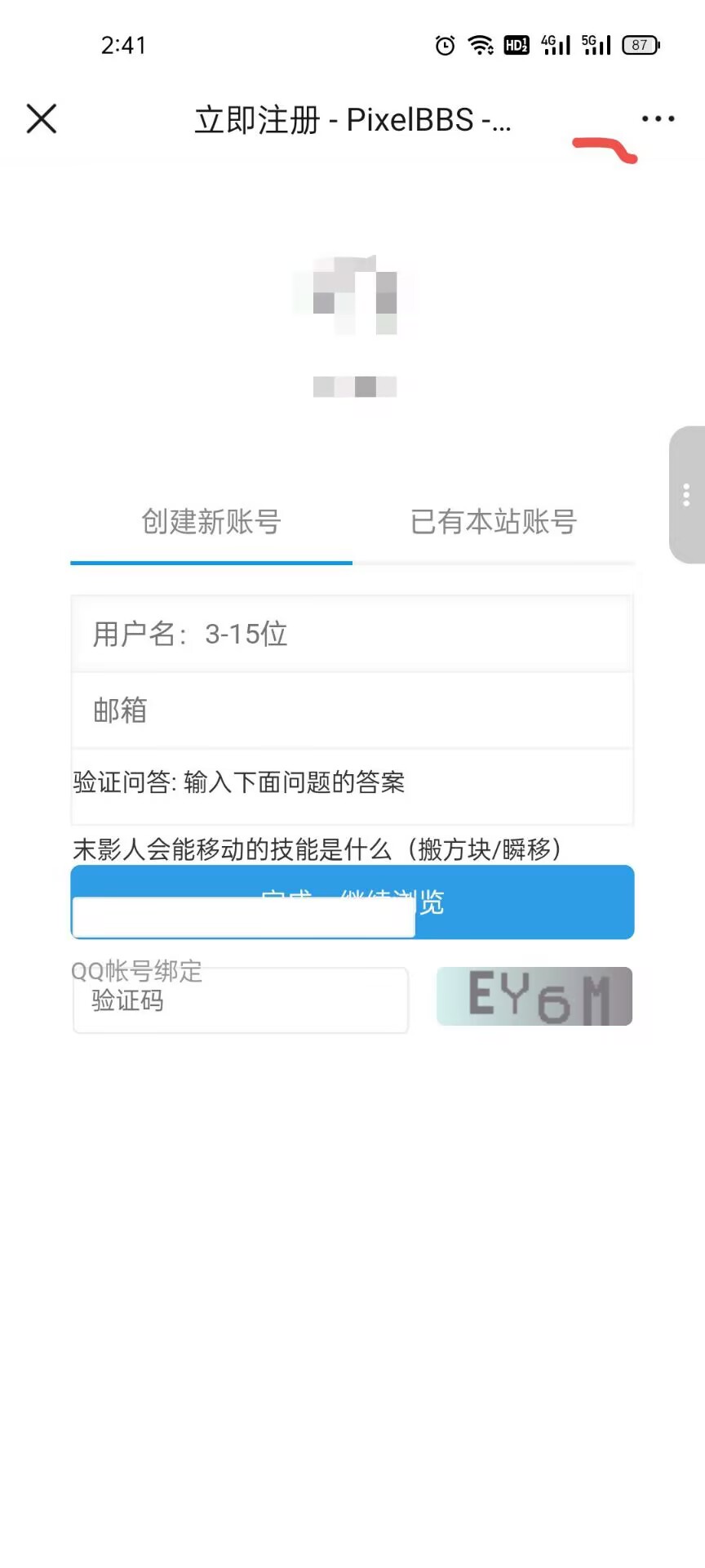 AEB481BA89A1A42AB61D0F84D38624B2.jpg